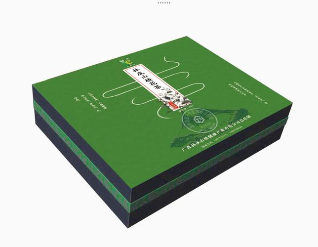 深圳福永致一包装设计公司作品】批发